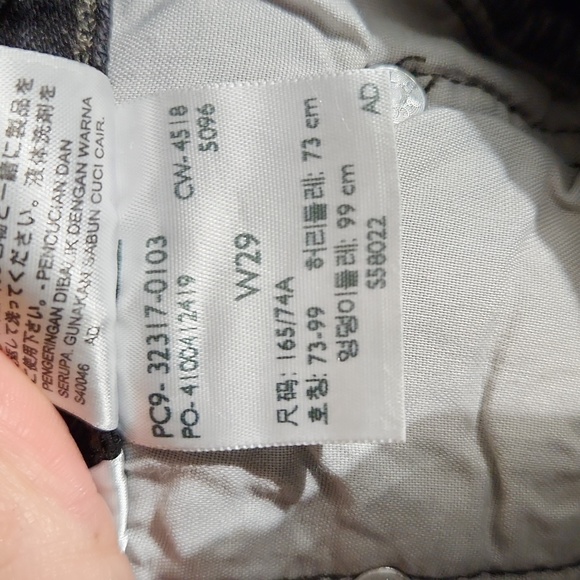 Women's Levis 501 cutoff shorts - Picture 5 of 5